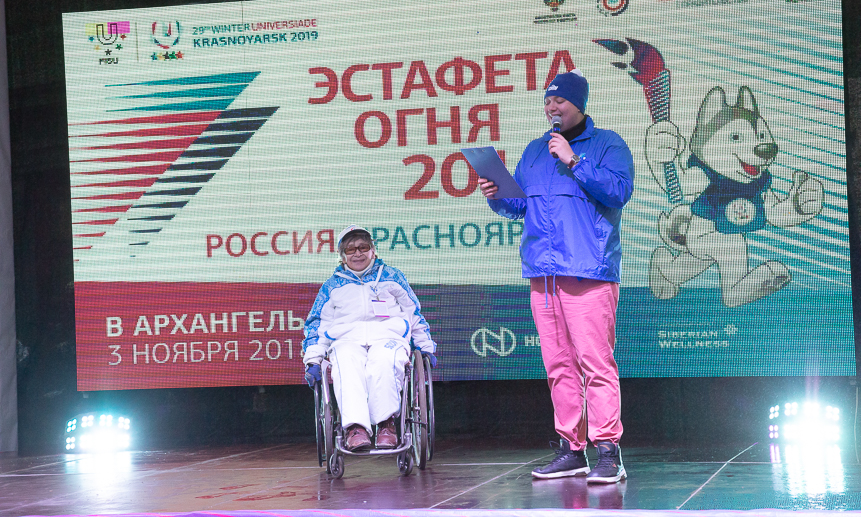 Наталья Алексеева стала гостьей старта эстафеты.