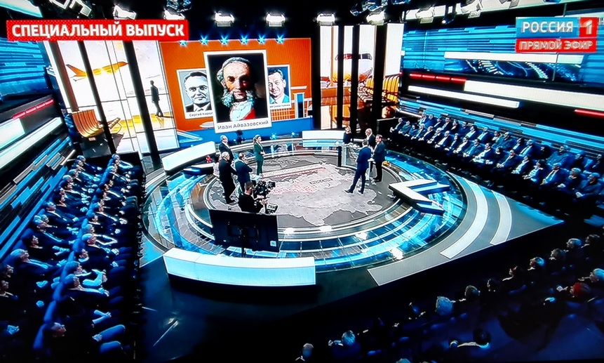 Дополнительные имена аэропортов страны назвали во время специальный выпуска программы «60 минут» на телеканале «Россия 1».
